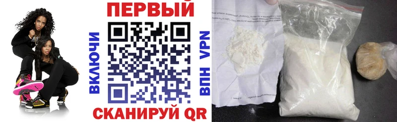 АМФ Розовый  Нефтекумск 