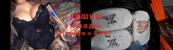 эйфоретик Баксан
