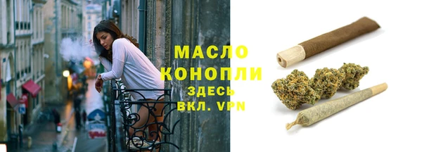меф VHQ Нефтегорск