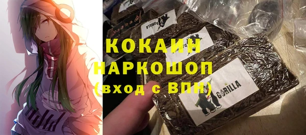 бутират Нея