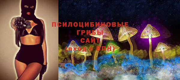 меф VHQ Нефтегорск