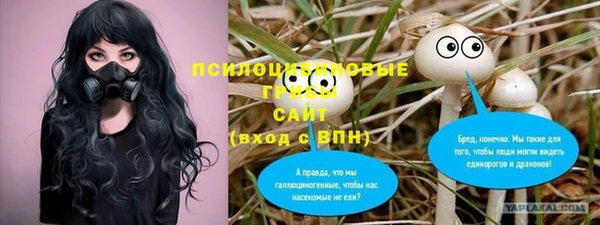 меф VHQ Нефтегорск